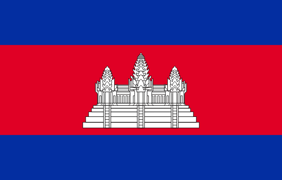 Camboja